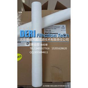 GE滤芯PX01-20,GE OSMONICS PURTREX FILTER PX01-20 01 MICRON