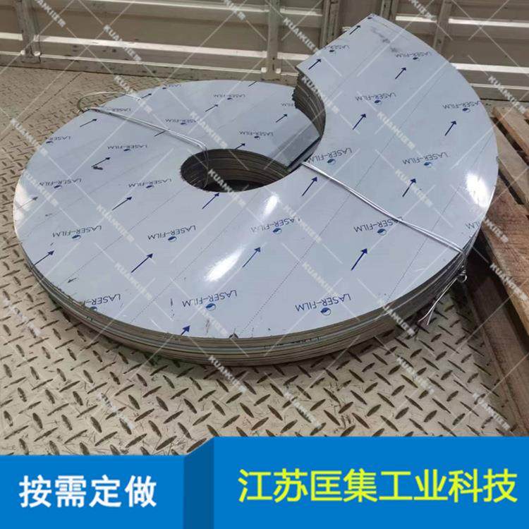 空心螺旋叶片 不锈钢空心螺旋 水冷螺旋叶片 镇江空心螺旋叶片厂,搬运/仓储/物流设备,输送机,淘宝优惠券,粉丝福利购,淘宝优惠卷