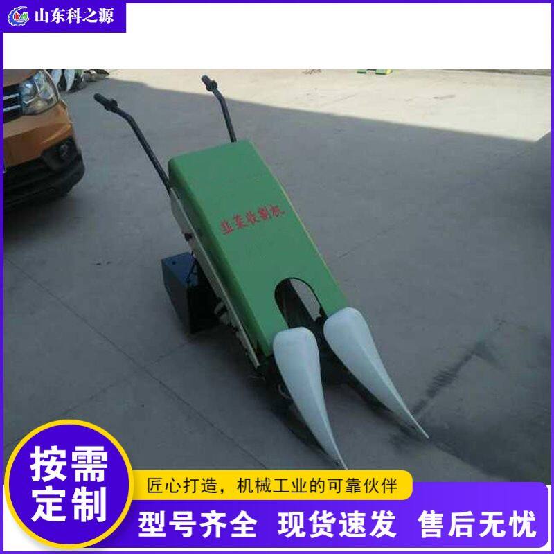 自走式韭菜收割机 手扶式小型韭菜收获机 农用韭菜收获工具