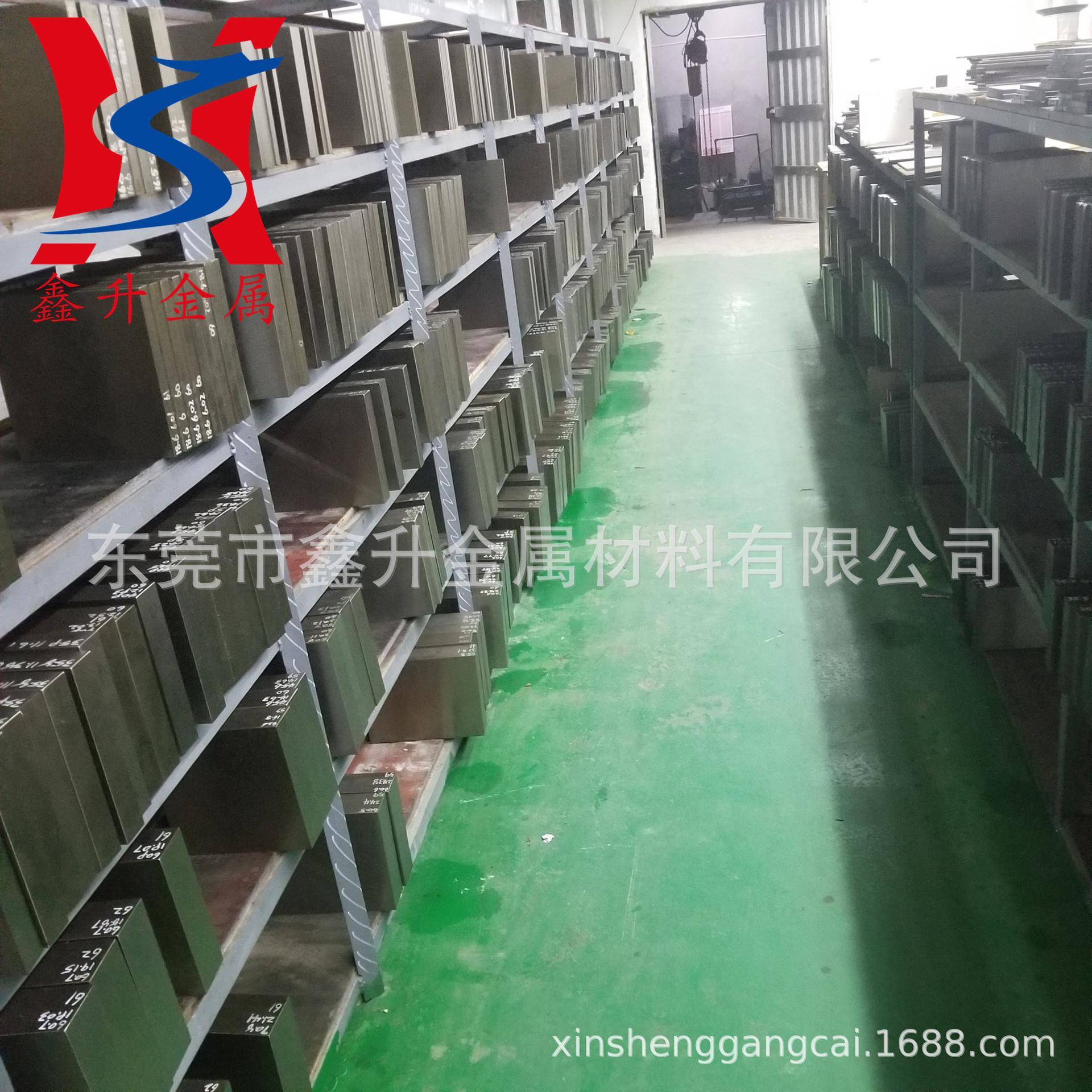 供应HAP5R粉末高速钢板 HAP5高速工具钢板 提供热处理+超深冷