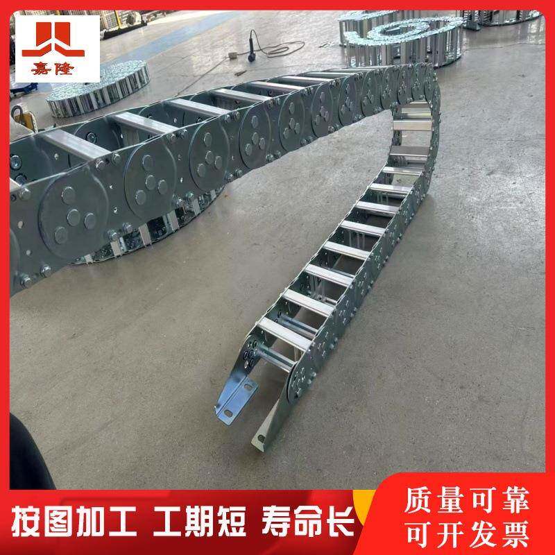 钢铝拖链金属不锈钢油管机床线缆线槽桥式全封闭钢制铁链条坦克链