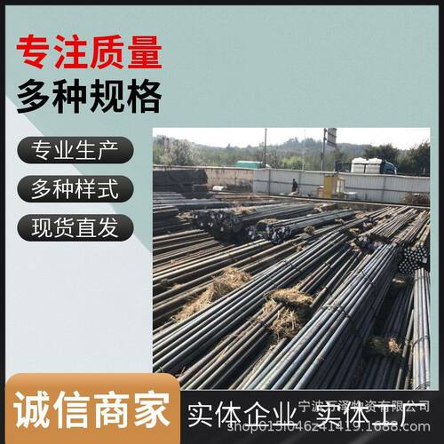 爆款高强度螺栓钢35VB圆钢合金结构钢35VB圆棒用于连杆螺栓零配件