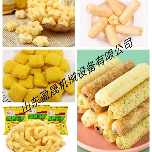 全自动休闲夹心米果膨化机 芝麻能量棒生产线 小型台湾米饼膨化机