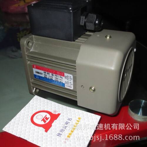东力变速马达，TL台湾东力微型齿轮调速电机  东力变频电机