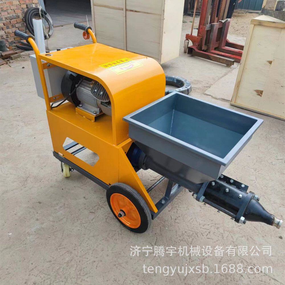 腾宇供应311型511型砂浆喷涂机墙面砂浆喷浆机室内外墙喷涂机