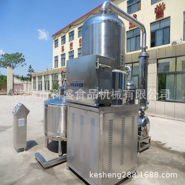 香脆枣真空油炸设备 低温真空油炸机 果蔬脆片油炸加工设备
