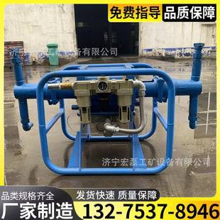 矿用气动注浆泵井下2ZBQ-27/1.5便携式灰浆注浆机防爆水泥注浆机