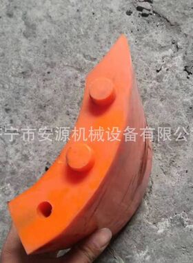 200mm合金刮刀 聚氨酯刮刀 H型合金刀头