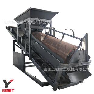 50型可遥控滚筒筛沙机 干湿两用河沙石子分离机 可移动筛滤设备