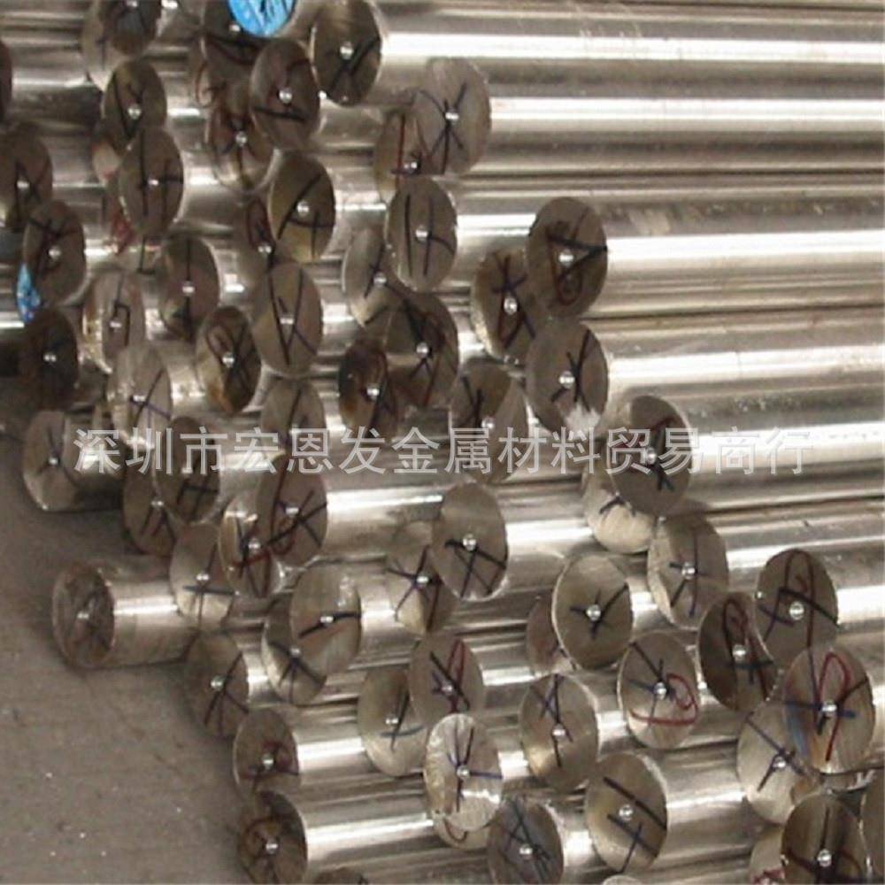 公司直销SUS420J2不锈钢圆棒2205双相不锈钢带板管多规格量大从优