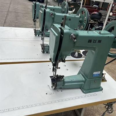 电动工业布鞋千层底纳鞋底绱鞋机棉鞋底 复合板牛筋底上鞋机