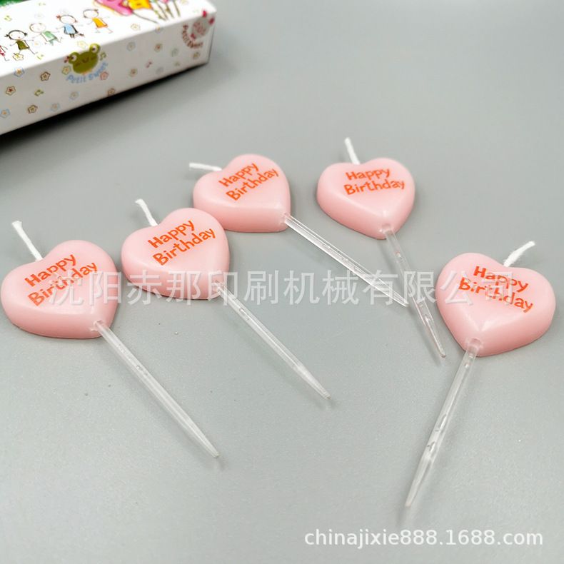 爱心造型浪漫表白香薰蜡移印机 字母生日快乐蜡烛转盘烫金机厂家