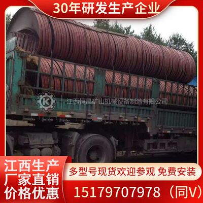 玻璃钢耐磨BLL-900溜槽 海滨砂锆英石金红石重选设备