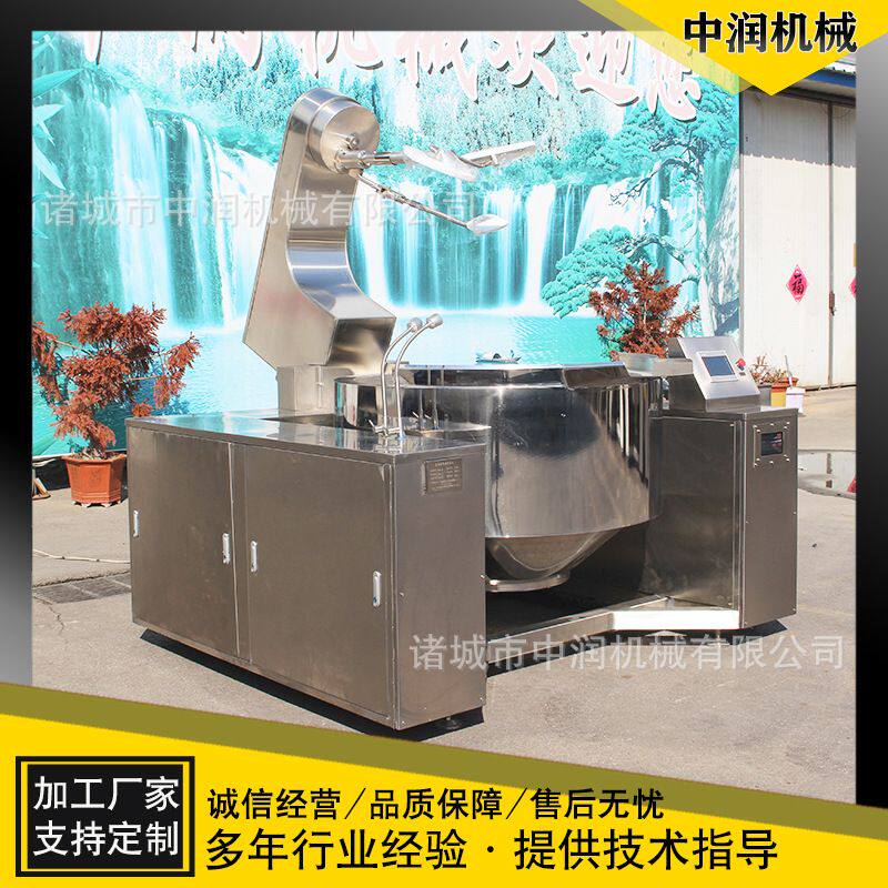 月饼熟面炒面粉锅 全自动炒面粉干面粉加热搅拌炒制机 大型炒面机