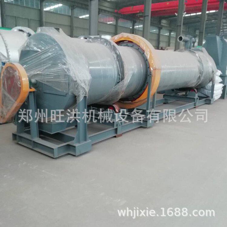 粪便回转式滚筒烘干机 电加热沙子化工原料滚筒烘干机 煅烧回转窑