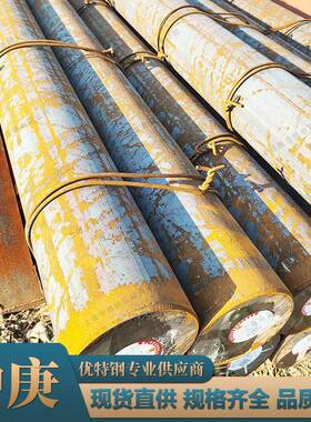 厂家直供Q420NE圆钢 低合金棒材高强度结构钢实心棒锻圆切割