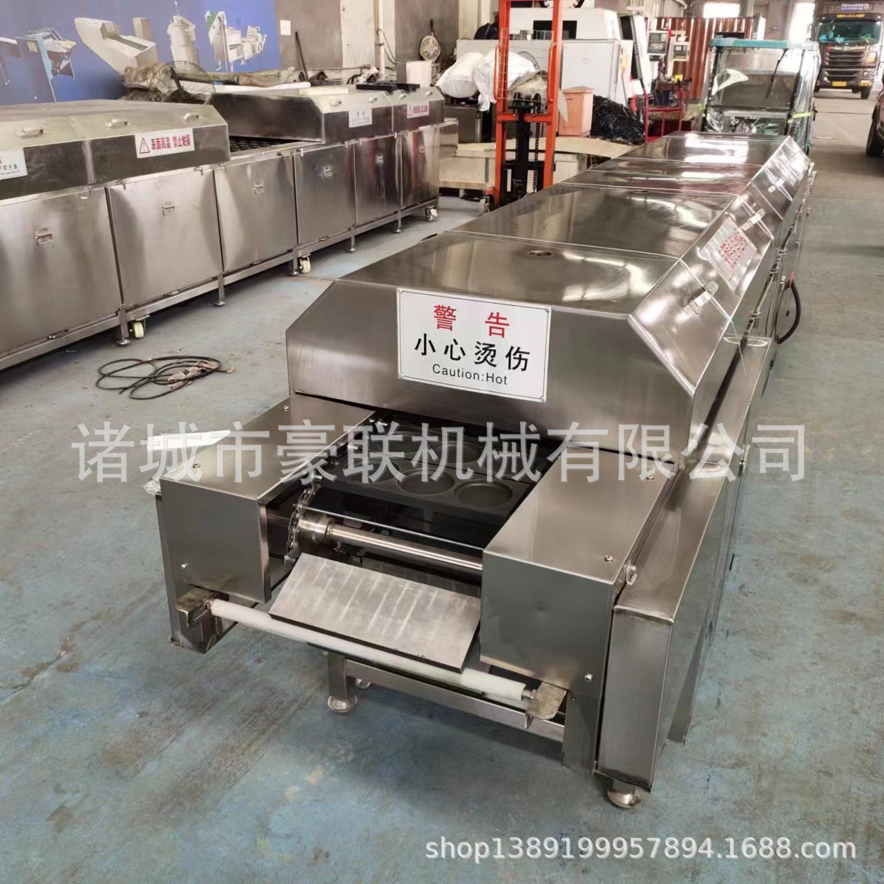 煎蛋机流水线 连续式煎荷包蛋设备 源头生产厂家 支持定制
