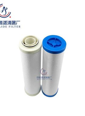 干燥机管道精密滤芯LFA-040AA LFA-040AO LFA-030AX LFA-030AO