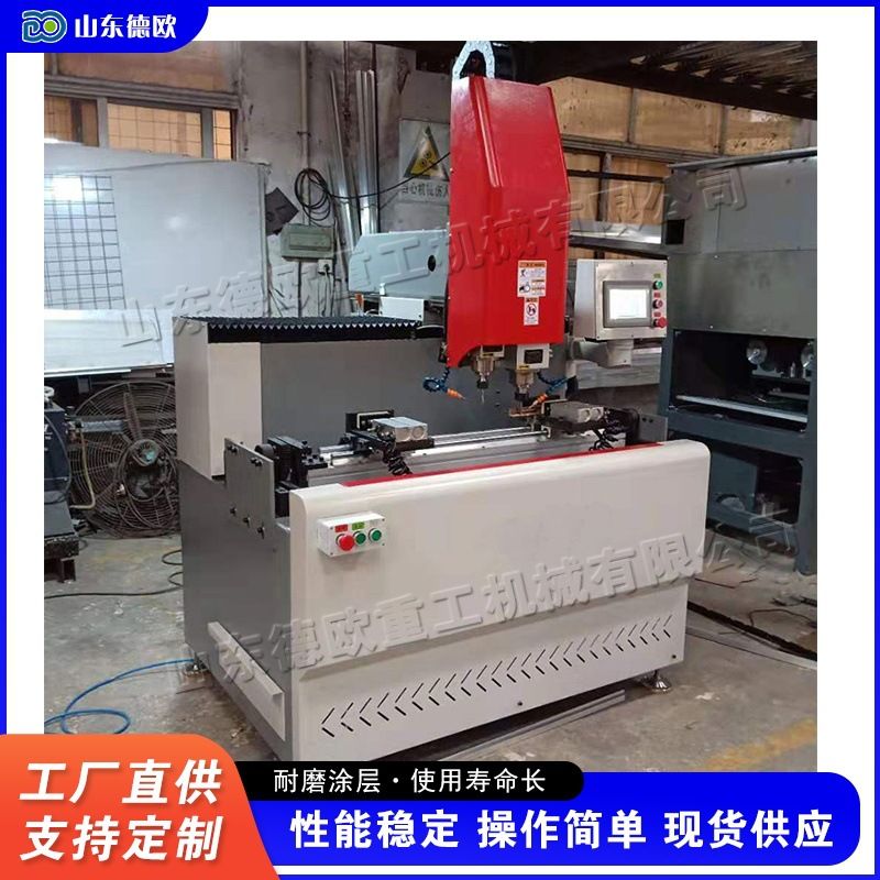 全铝家居数控钻孔设备 全自动金属橱柜门打眼机 铝型材数控铣床