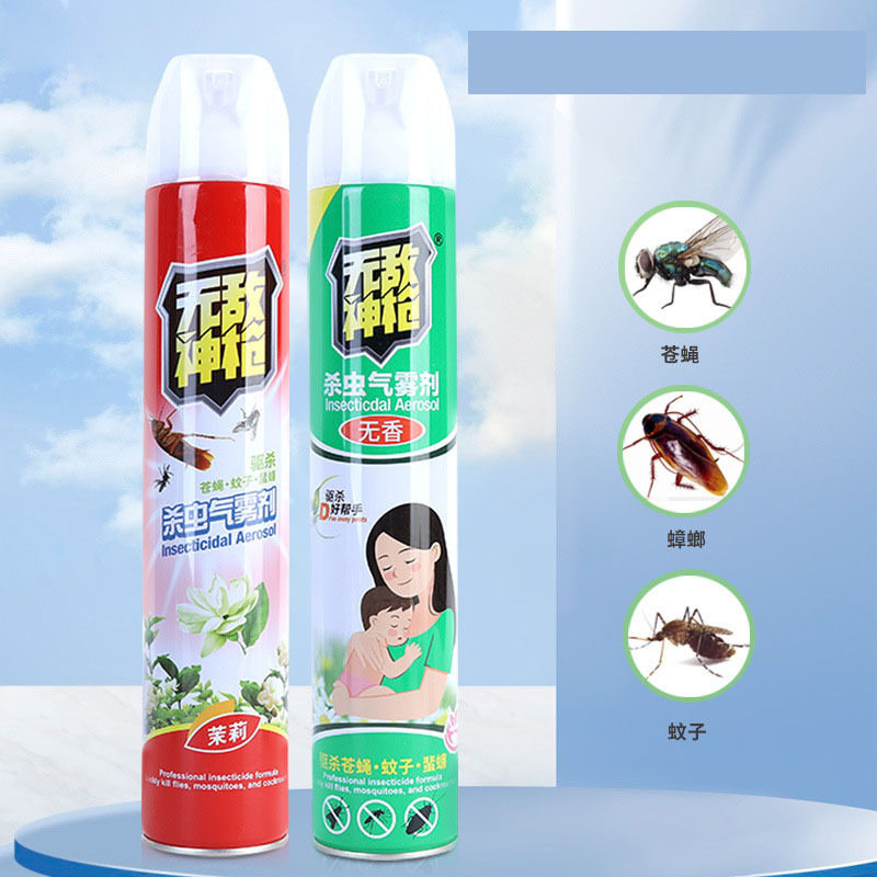 无敌神枪杀虫气雾剂 香型无香型杀虫剂家用酒店驱杀多种蚊虫气雾