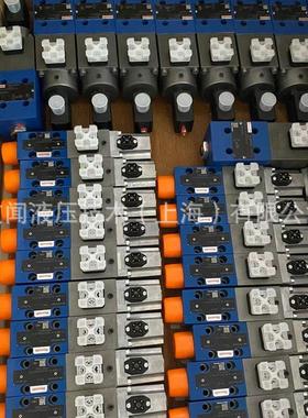 厂家供应 力士乐比例插装阀 VT-DFPE比例阀 VT-DFP-A-2XG24K00V