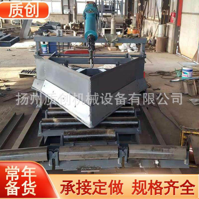 单侧电液动犁式卸料器 双侧矿业可变槽角电动液压分煤缷料器厂家,搬运/仓储/物流设备,输送机,淘宝优惠券,粉丝福利购,淘宝优惠卷