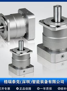 EVB-180-15~100-K9-38KA35日本Nidec尼得科新宝伺服精密减速机