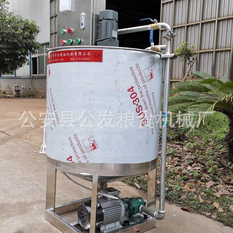 食用油水化机 菜籽油过滤设备 水化脱磷机 毛油精滤机,农机/农具/农膜,农产品加工设备,淘宝优惠券,粉丝福利购,淘宝优惠卷