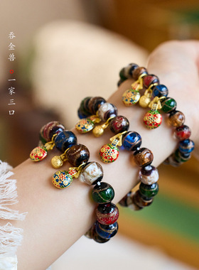 雍老秦同款香灰琉璃手链五彩香灰一家三口十全十美吞金兽宫廷手串
