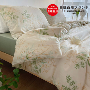 素雅 田园纯棉四件套自然系民宿风1.8m床笠全棉床品 生活｜美式