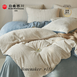 日织西川A类加厚雕花牛奶绒床上三四件套冬季 珊瑚法兰绒被套床单