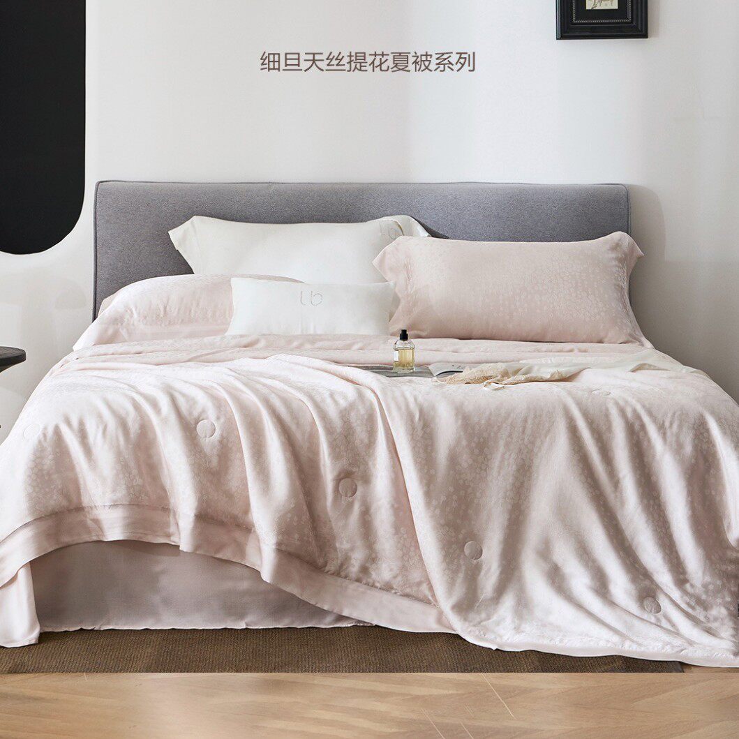 Libon丽本  轻奢高端超细旦兰精天丝提花夏被四件套夏季舒适床品