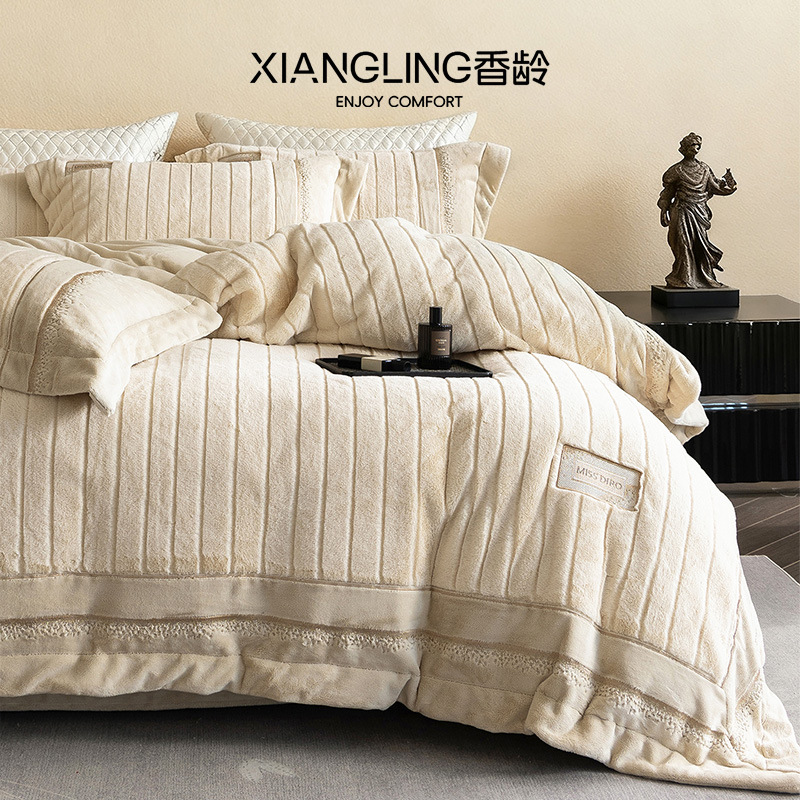 1-4件轻奢风【香龄优品】简约