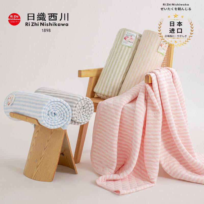 日本A类全棉天竺棉空调被可机洗