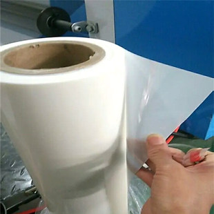 乳白色PET透明膜聚酯薄膜卷材塑料板耐高温绝缘纸电机膜麦拉底片
