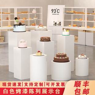 烤漆展示台展柜地台展台展会展示柜陈列柜展示架货柜架展示展示柜