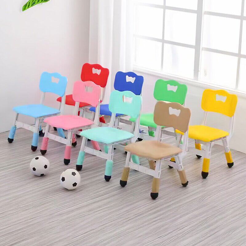 儿童塑料靠背椅可升降凳子座椅幼儿园椅子宝宝家用小板凳小孩桌椅