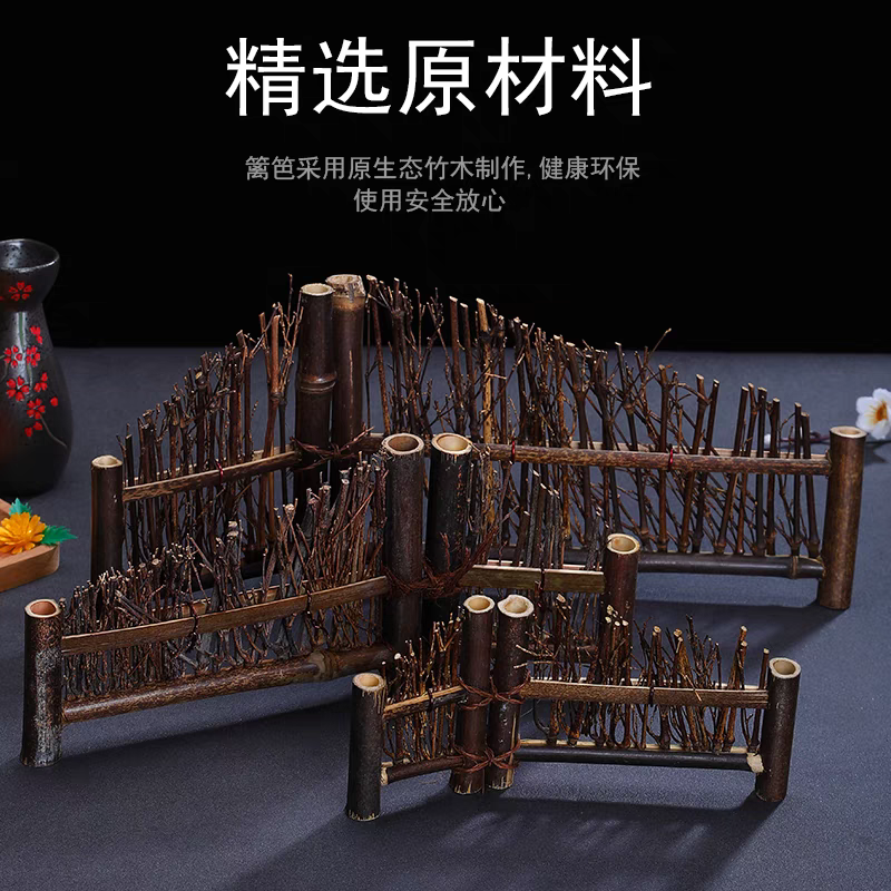 酒店烤肉店垫冷菜菜品日式料刺身拼盘摆盘装饰品竹排篱笆竹丝商用,厨房/烹饪用具,寿司套件/料理套件,淘宝优惠券,粉丝福利购,淘宝优惠卷