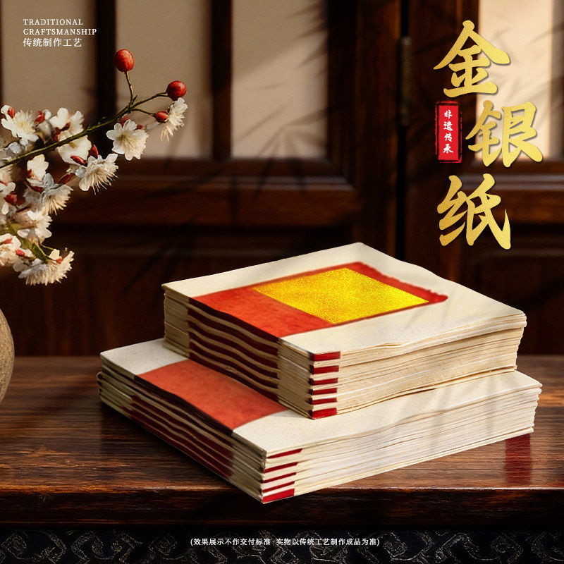广东速发精品传统手工玉