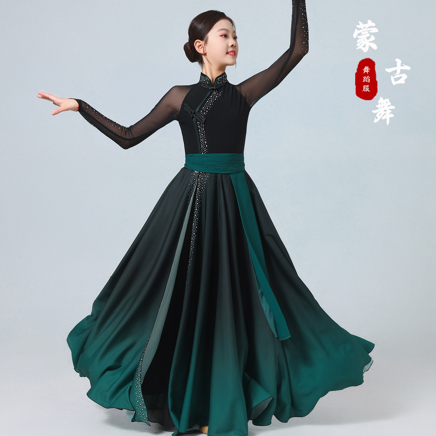 新款蒙古舞蹈演出服装女儿童蒙古族远方白马黑走马舞蹈服剧目服装