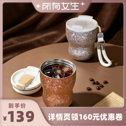 欧梵森内外纯钛保温杯女咖啡钛杯