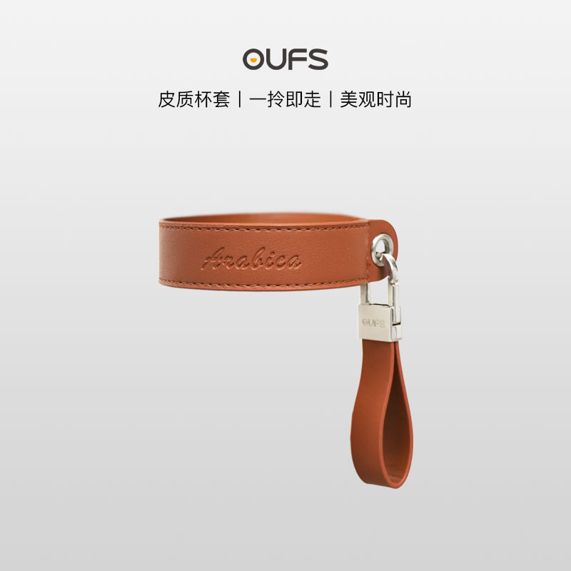 ھ8.5cm ŷɭȱ̲豭Ƥϱбɫ 17.51Ԫ