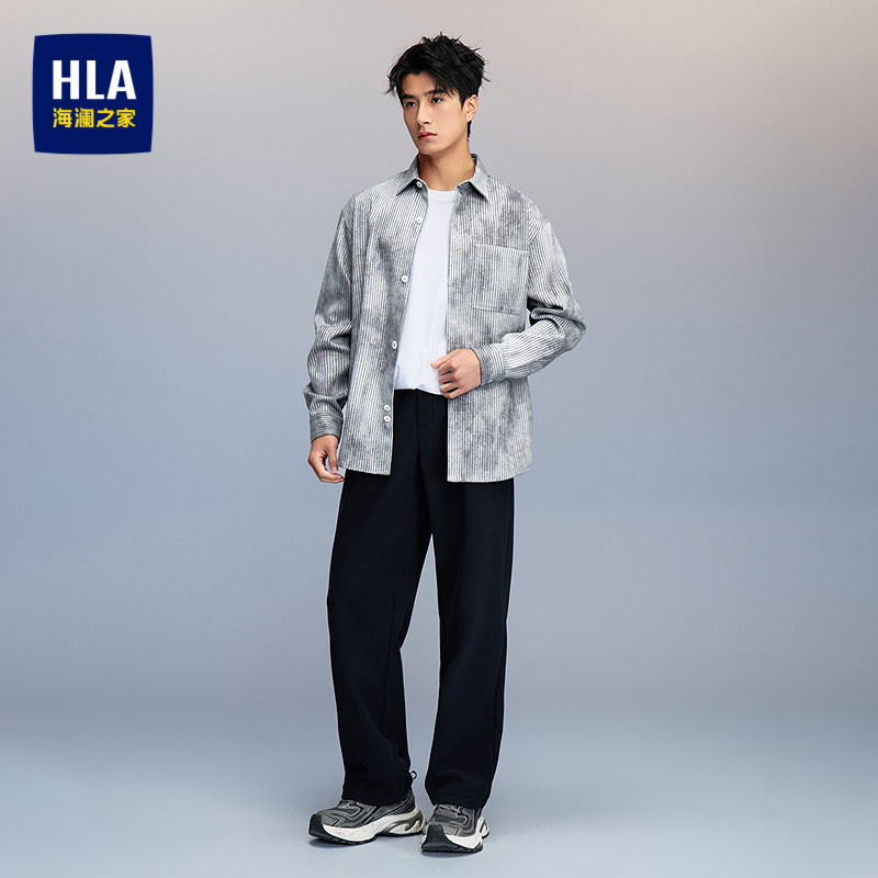 HLA/海澜之家撞色印花衬衫2026秋季新款竖纹保暖宽松休闲风长袖男