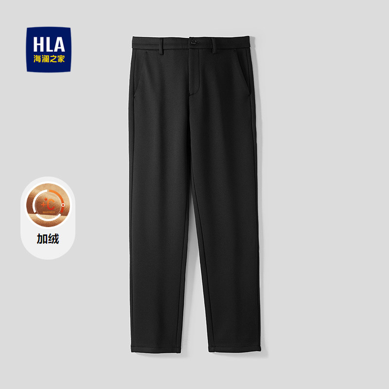 HLA/海澜之家一条过冬系列休闲裤25秋冬加绒保暖高腰深裆裤子男