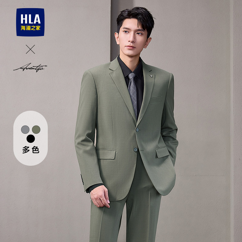HLA/海澜之家轻商务时尚系列西服套装新款秋通勤纯色干练西服男