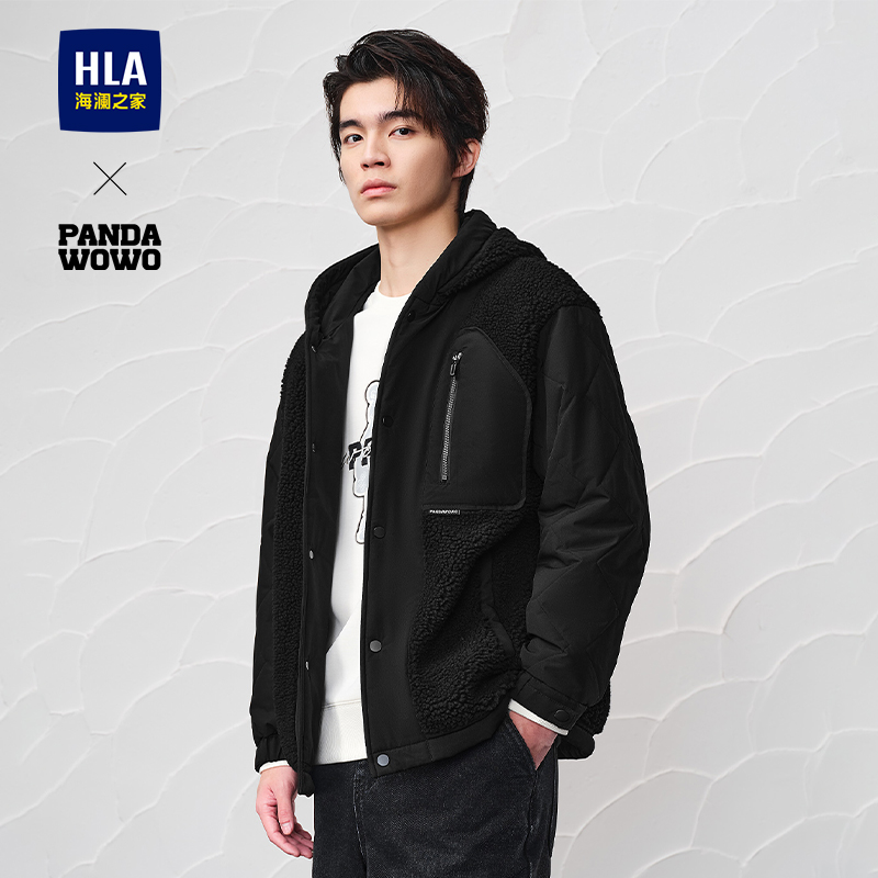 海澜之家时尚连帽防风挺括夹克男