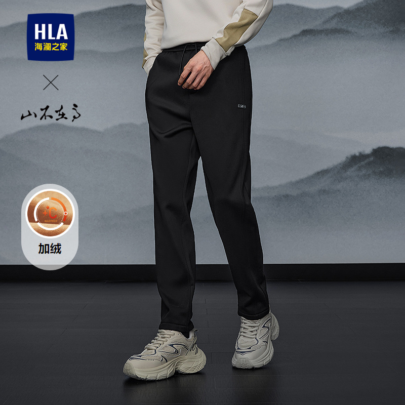 海澜之家加绒保暖印花系带卫裤男