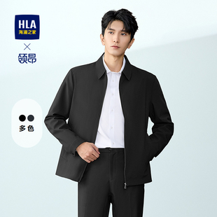 HLA 海澜之家轻商务领昂夹克25春秋新翻领挺括有型保暖气质外套男