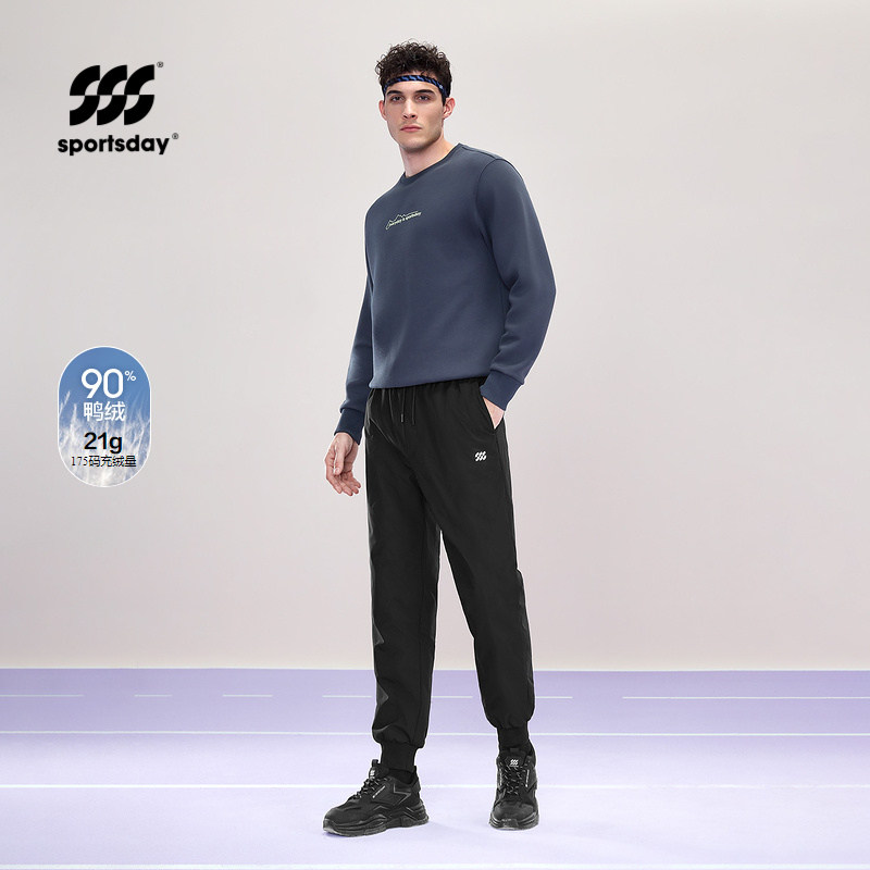 运动sportsday羽绒裤24秋冬新款厚款抗皱保暖裤子男