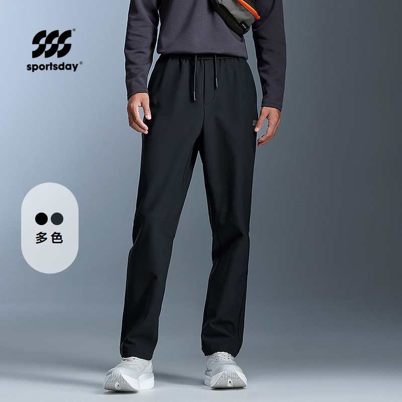 综训运动sportsday休闲裤25春秋新松紧腰印花卫裤男,男装,卫裤,淘宝优惠券,粉丝福利购,淘宝优惠卷
